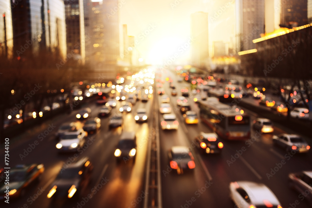 Naklejka premium Beijing cityscape