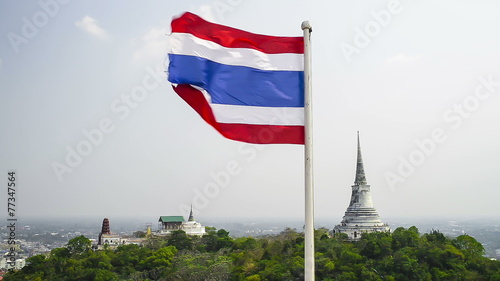 waving flag of Thailand at khao wang photo