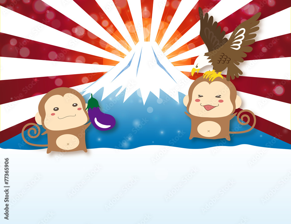 一富士二鷹三なすび6