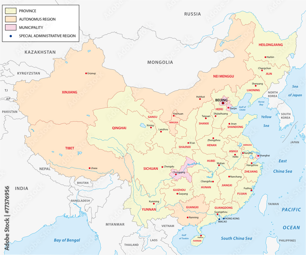 Administrative divisions of China