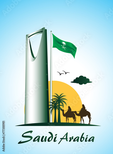 Kingdom of Saudi Arabia Famous Buildings