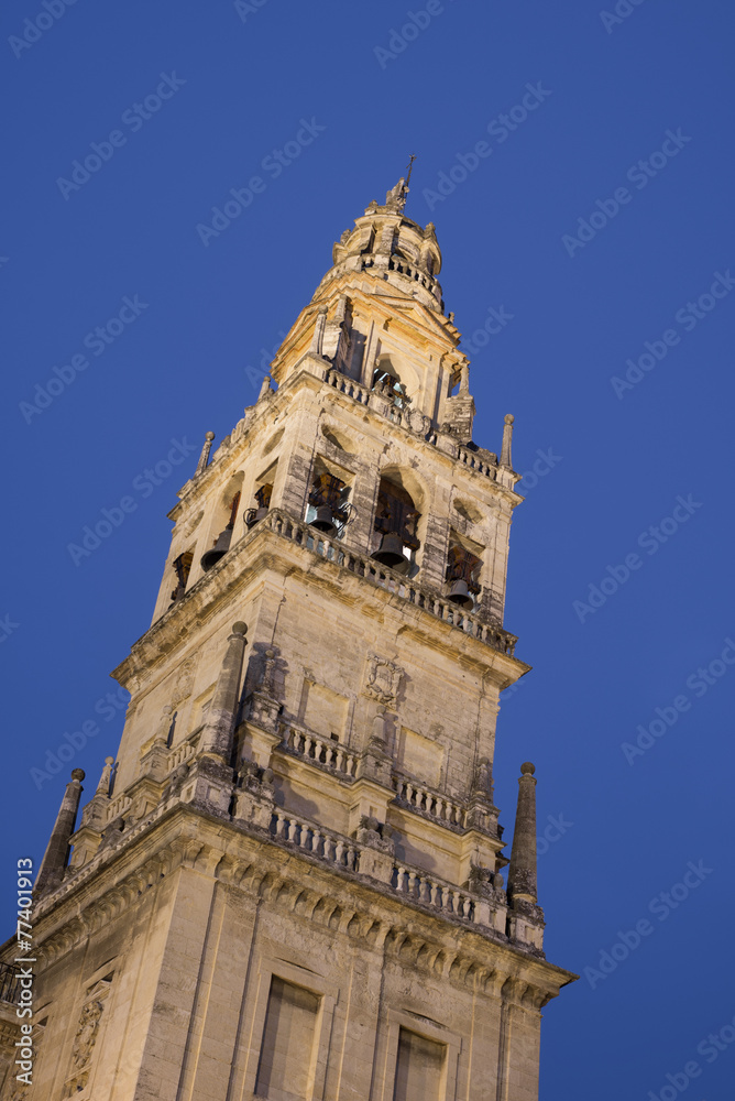 Torre campanario / alminar de la mezquita de Córdoba