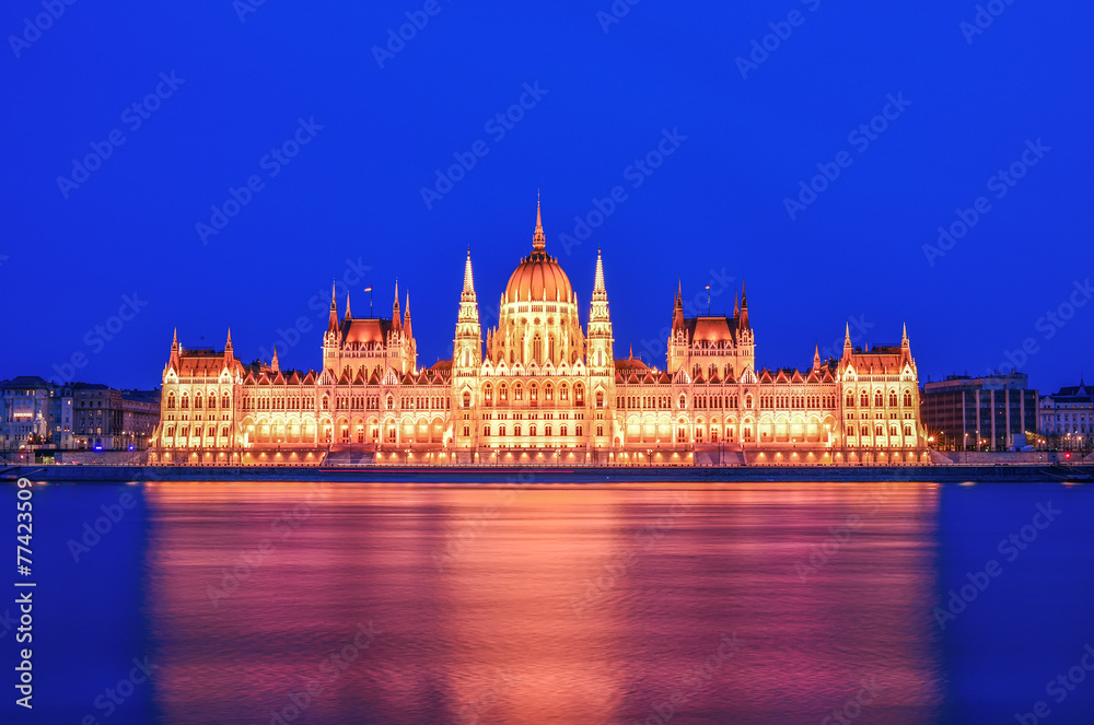 The historical building of Hungarian Parliament during the blue