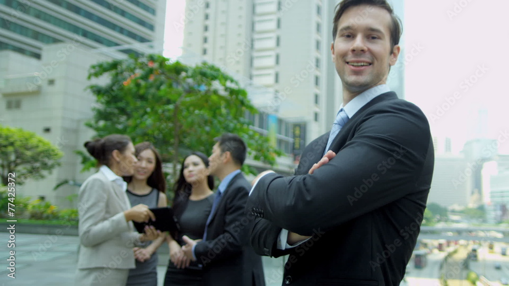Outdoor Meeting Ethnic Business Team Caucasian Leader Foreground Outdoor Meeting Ethnic Business Team Caucasian Leader Foreground