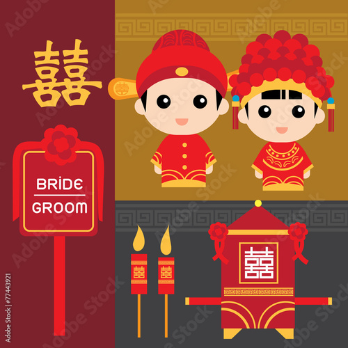 Set of traditional chinese wedding elements