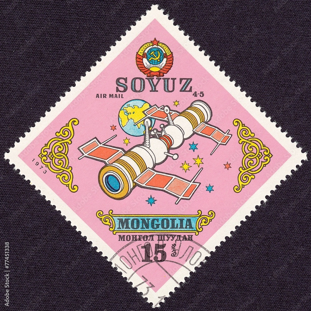 Naklejka premium Group flight of the spacecraft Soyuz-4,5
