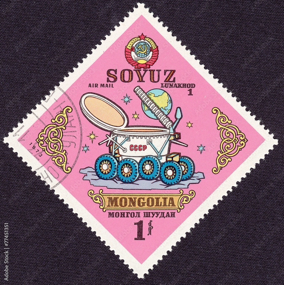 Naklejka premium Lunokhod-1(Apparatus 8EL No. 203)