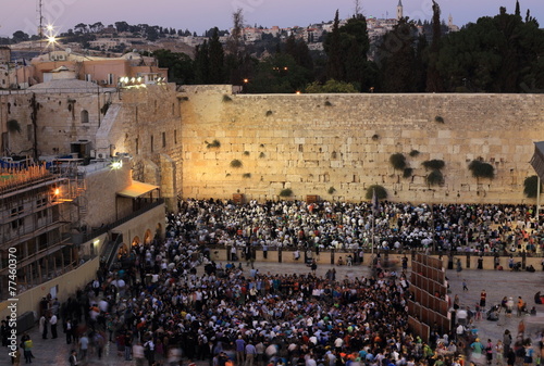 Western Wall, Jerusalem