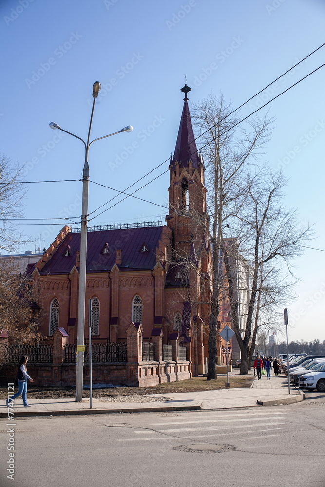 Obraz premium Church of the Savior Holy Face.