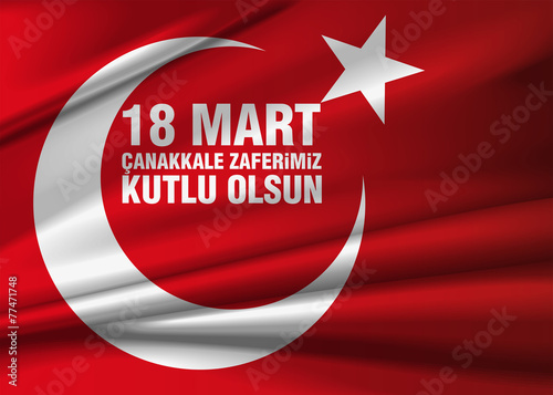 18 Mart Çanakkale şehitlerini anma günü