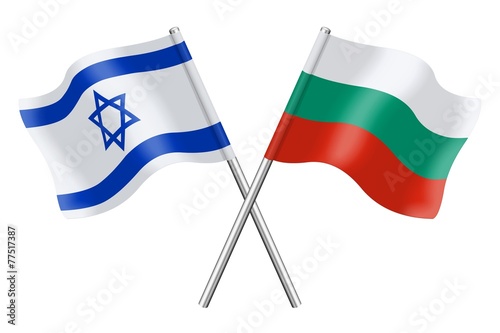 Free Download Flags: Israel and Bulgaria - GFXLoad