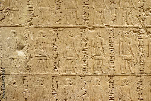 Ancient Egyptian Calligraphy