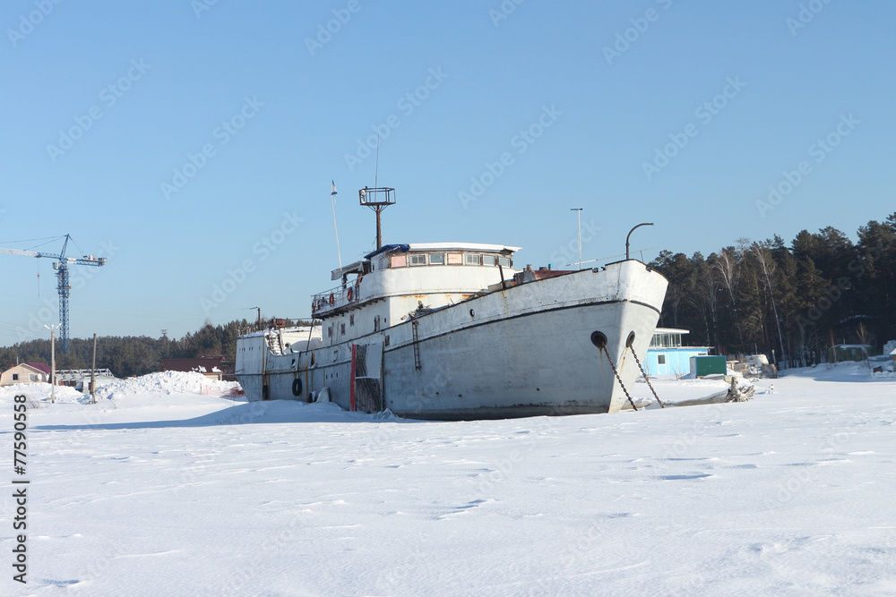 Decommissioned  river vessel