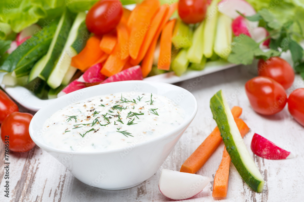 yoghurt sauce with mustard and fresh vegetables