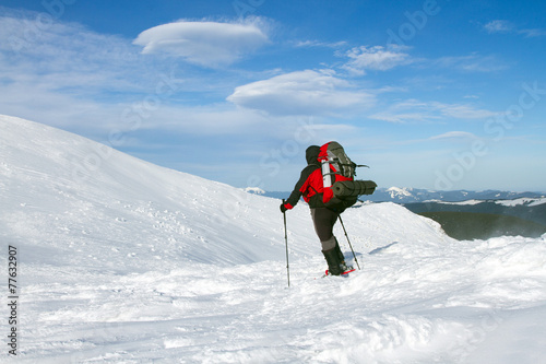 Winter hiking in snowshoes.