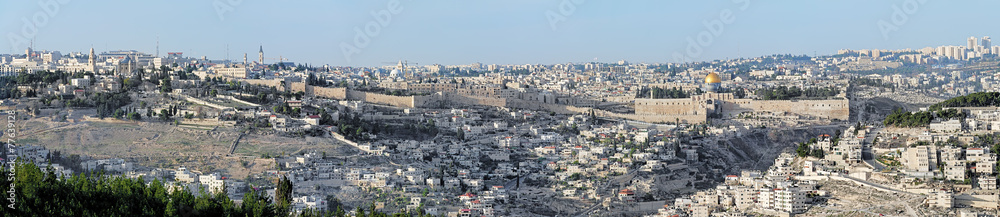 Panorama of Jerusalem, Israel
