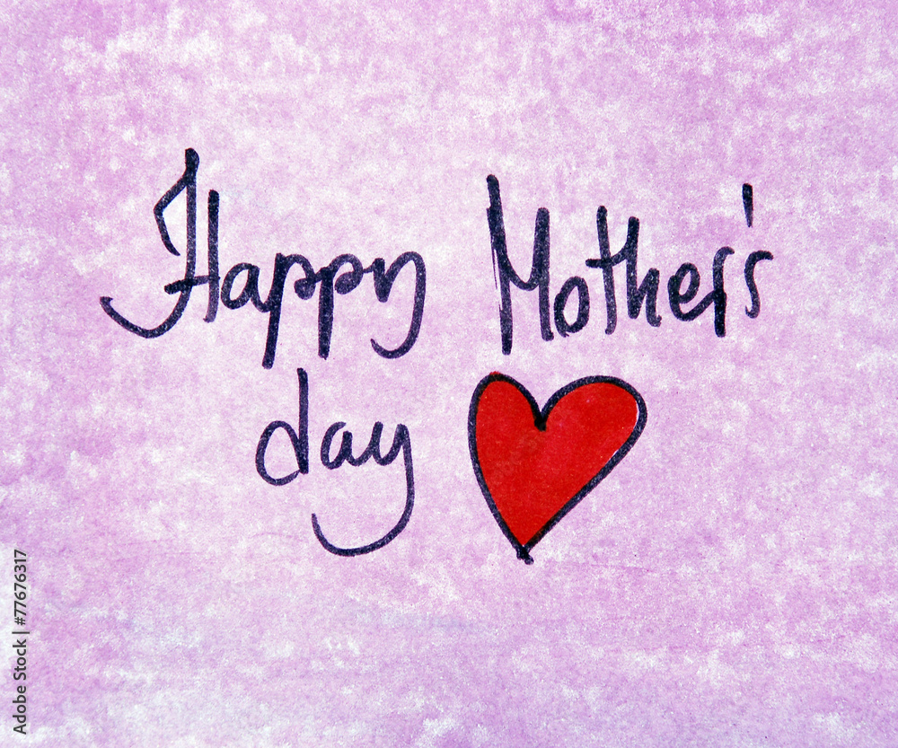 happy mothers day happy mothers day