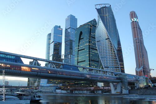 landscape Moscow city  Moscow  Russia
