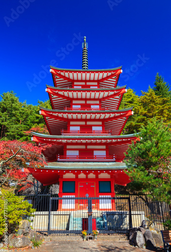 Chureito Pagoda, Fujiyoshida, Japan