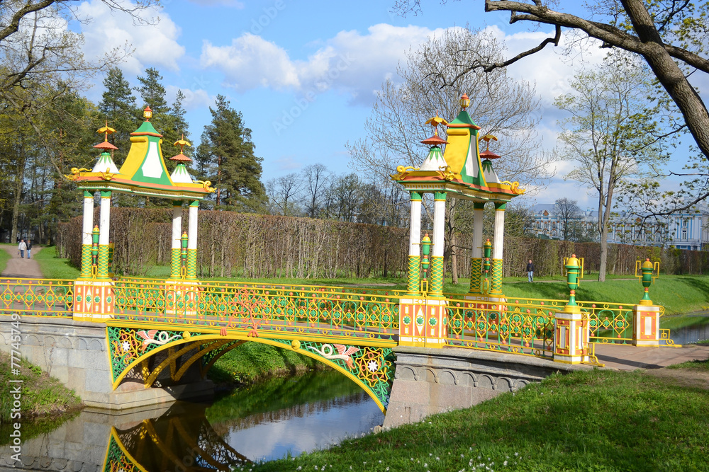 Bridge in the park.