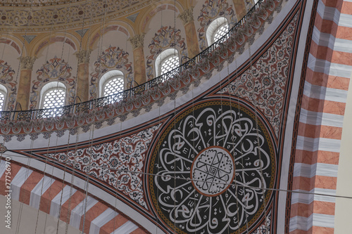Kuppeldetails der Süleymaniye-Moschee in Istanbul