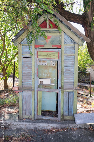 Retro soda machine