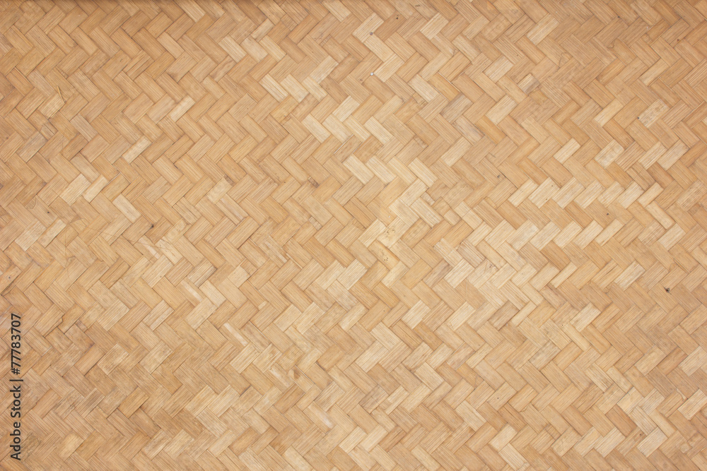 bamboo texture Splash is an arrow, left, right. bamboo texture Splash is an arrow, left, right.