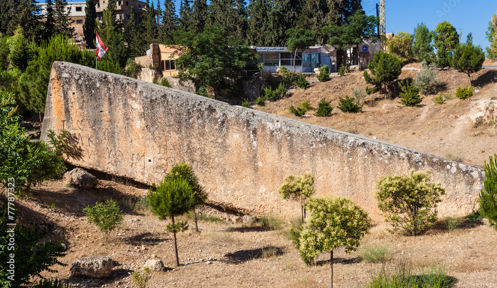 The largest stone in the world in Baalbeck, Lebanon. The largest stone in the world in Baalbeck, Lebanon.