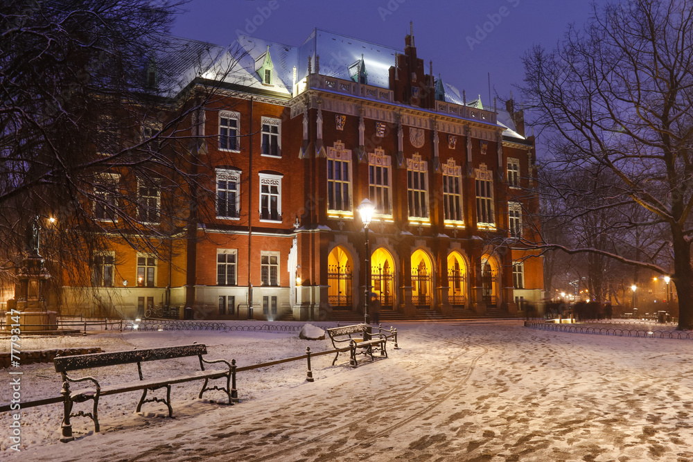 Obraz premium Historic city centre of Krakow by night. Main building of Jagiel