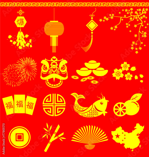 Chinese New Year icons Chinese wording translation is burst and