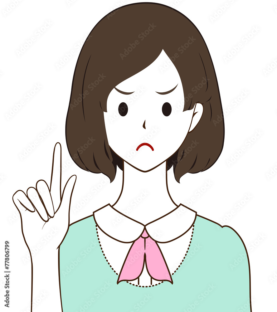 女性　重要