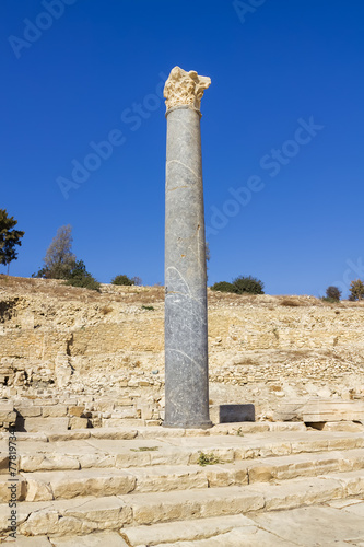 Remains of Column with Chapiter in the Ruins of the Ancient City