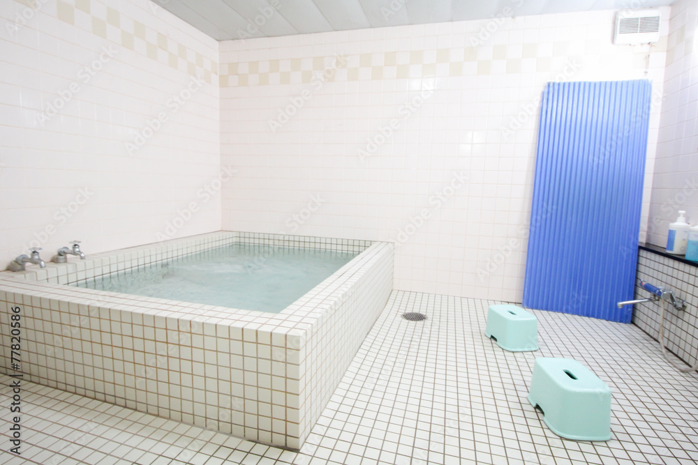Japanese Shower room