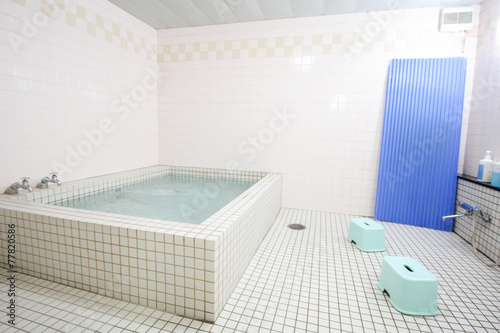 Obraz na płótnie Japanese Shower room w salonie