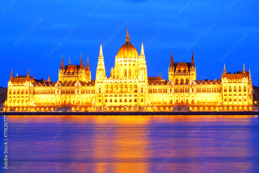 Hungary. Budapest. Night look. Parliament palace