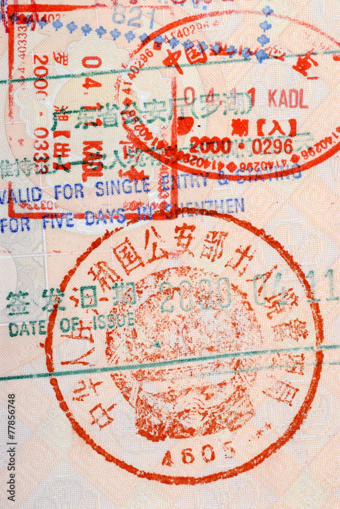 Fototapeta premium Chinese customs stamp passport entry and exit arrivals departure photo