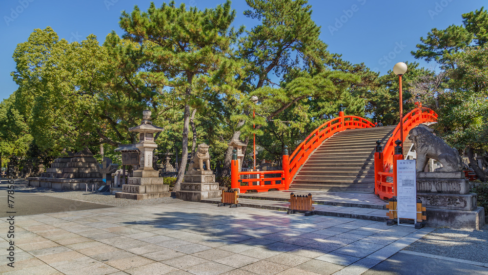 Taiko Bashi bridge at Sumiyoshi Grand Shrine in Osaka Taiko Bashi bridge at Sumiyoshi Grand Shrine in Osaka