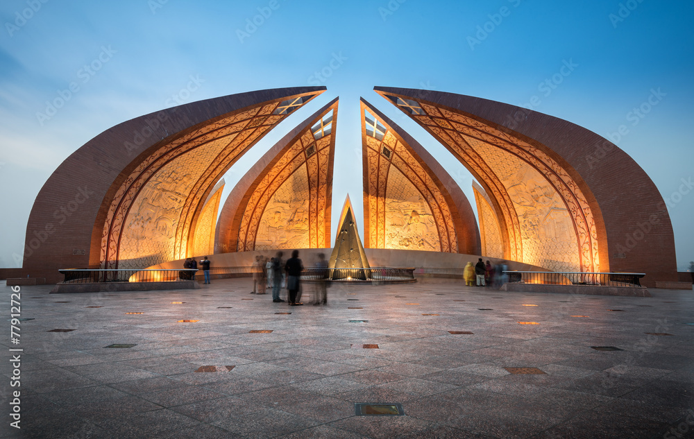 Pakistan Monument - obrazy, fototapety, plakaty 