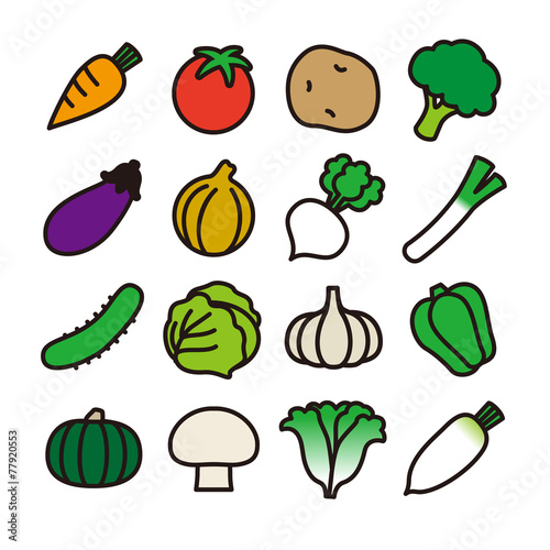 野菜アイコン