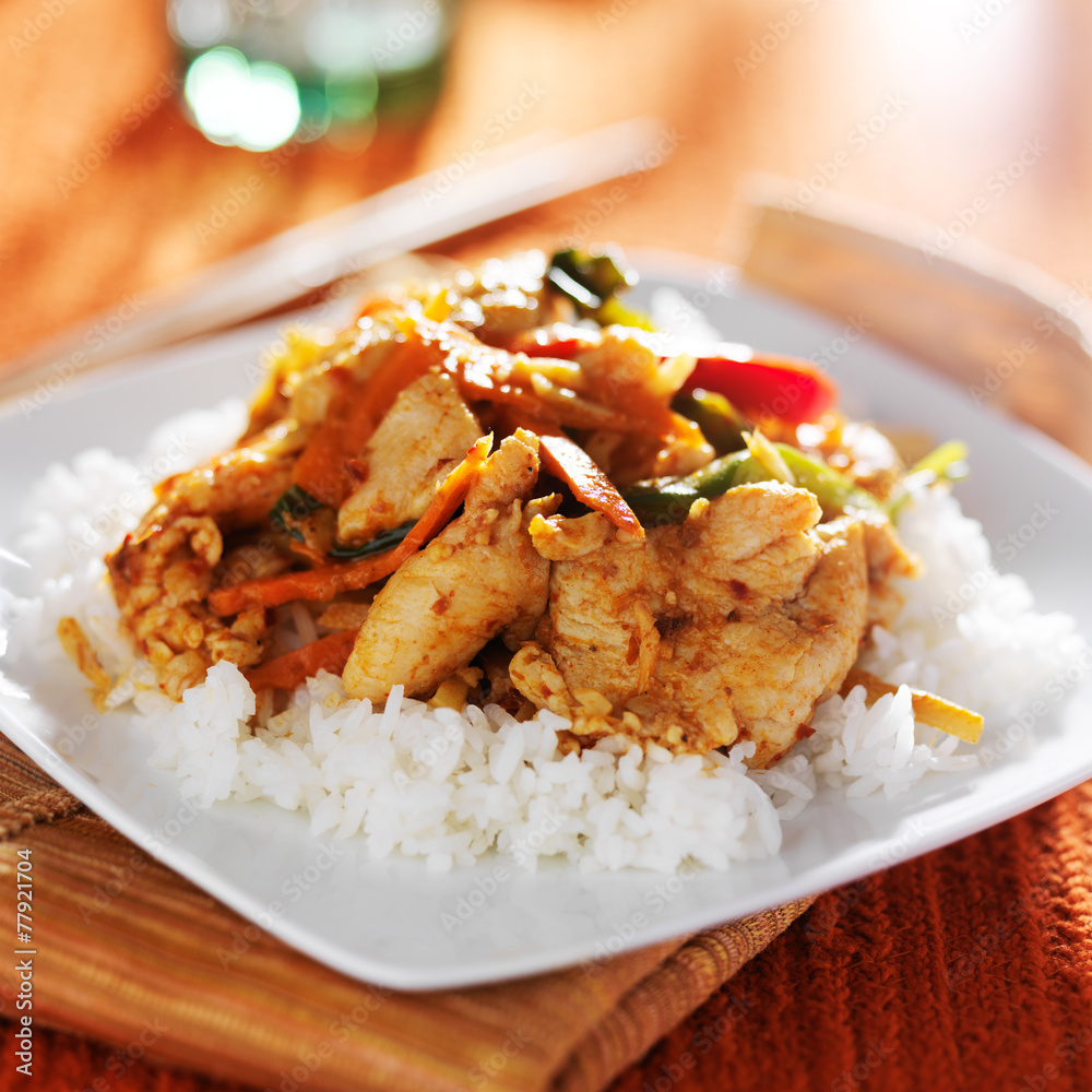 spicy thai panang chicken red curry