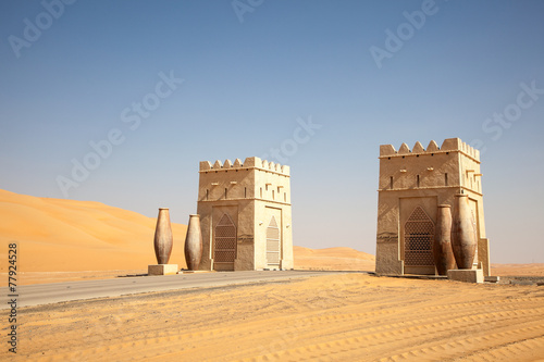 Gate in a desert. Abu Dhabi, United Arab Emirates