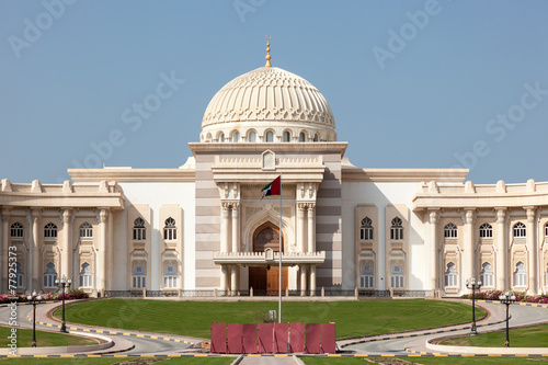 Government building in the city of Sharjah, UAE