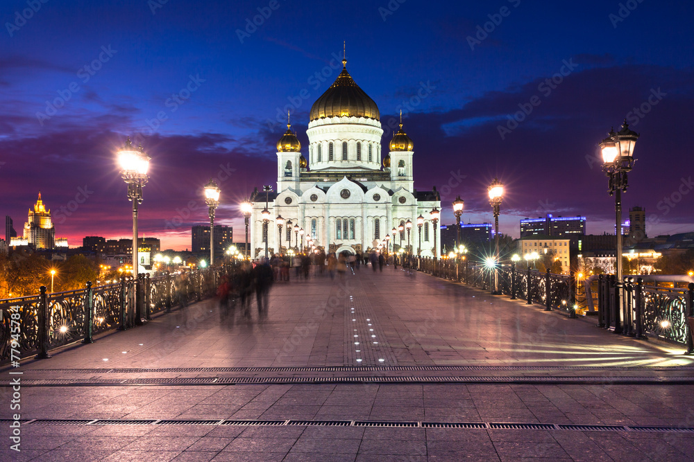 Obraz premium Orthodox Cathedral of Christ the Savior, Moscow, Russia.