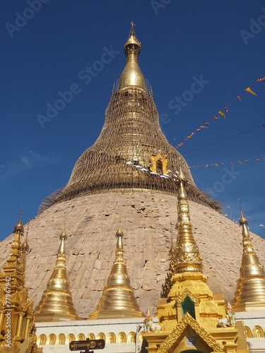 Shwedagon en Myanmar photo