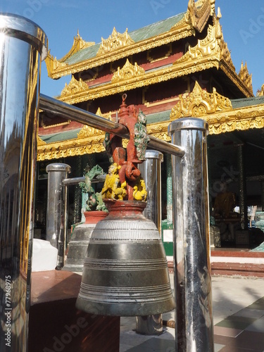 Shwedagon en Rangun (Myanmar) photo