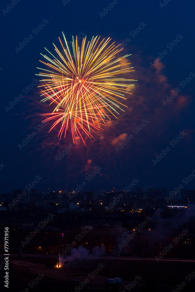 Beautiful Pink and yellow fireworks