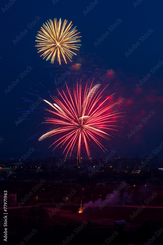 Pink and yellow fireworks