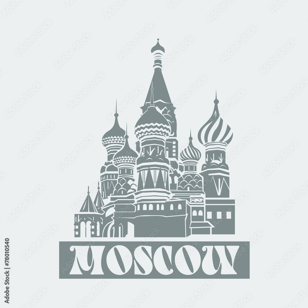 Vector Moscow Saint Basil's Cathedral.