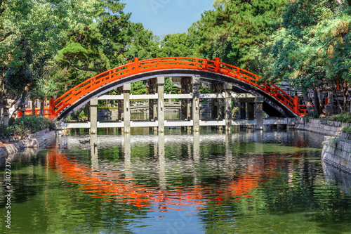 Taiko Bashi bridge at Sumiyoshi Grand Shrine in Osaka