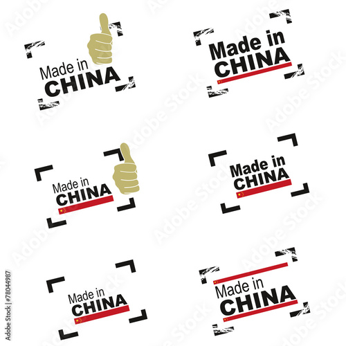 Made in CHINA